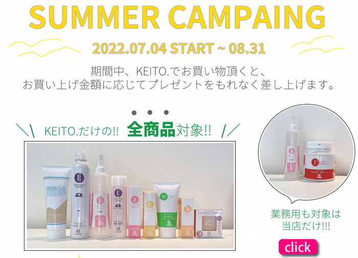 おしゃれ ルナレーナ ウォッシングソープ Idaintegracion Com